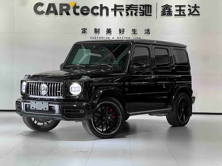 2023 Mercedes-Benz G-Class AMG 2022 AMG G 63