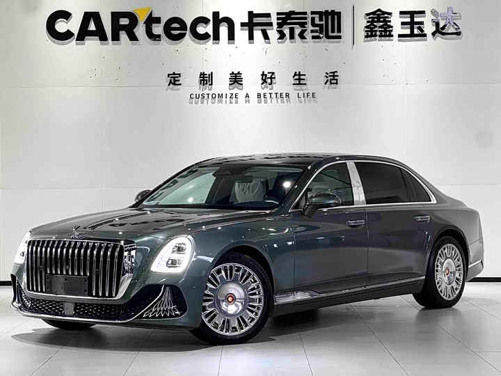 2025 Hongqi Golden Sunflower Guoya 2024 4.0T V8 version
