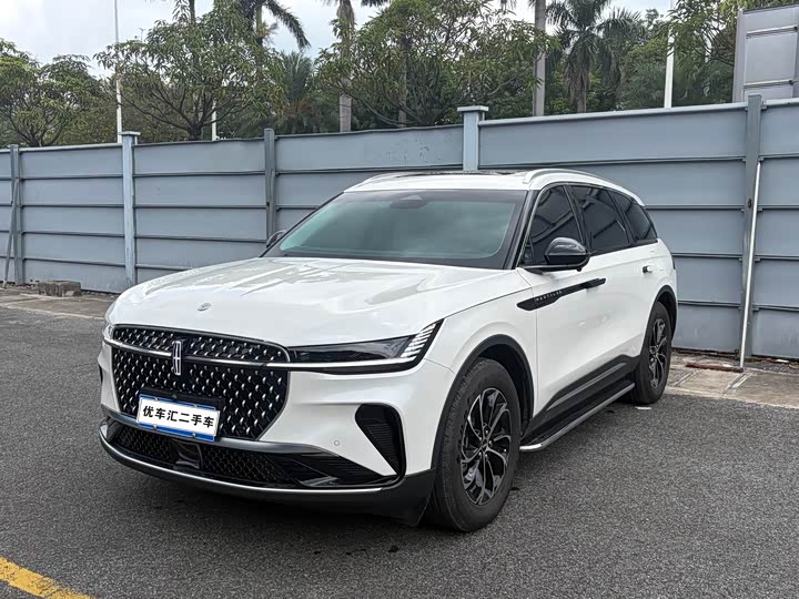 Voyager 2025 model 2.0T four-wheel drive exclusive version