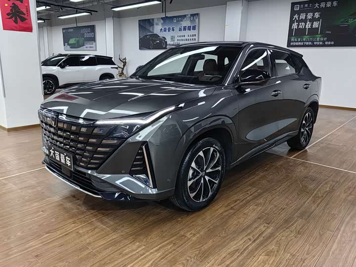 2024 Changan UNI-Z New Energy 2024 model Blue Whale Smart Electric iDD 125km Excellent model