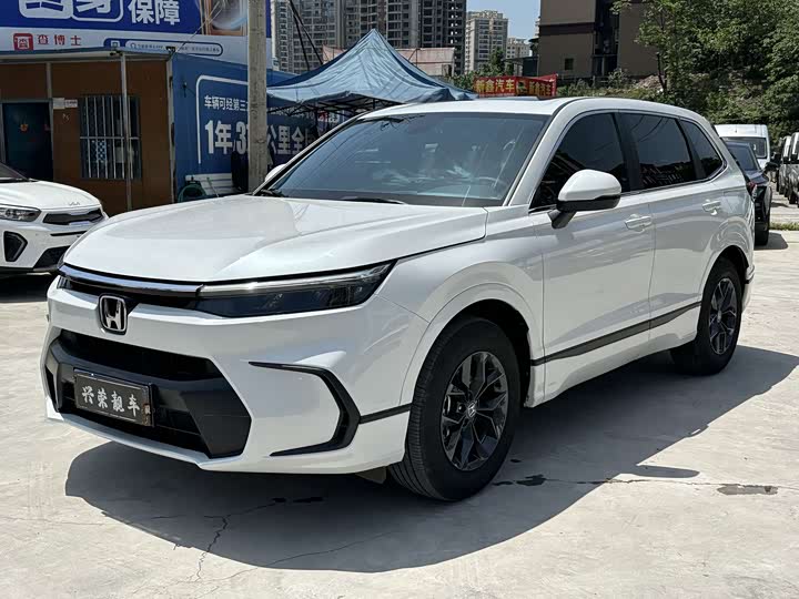 2024 Haoying 2023 240TURBO 2WD Elite Edition 5 seats