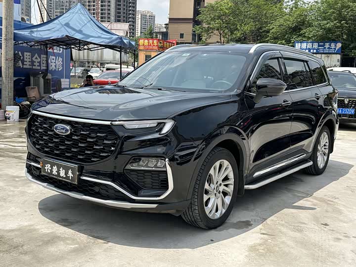 2023 Lingyu 2023 EcoBoost 225 fine collar type 6 seats