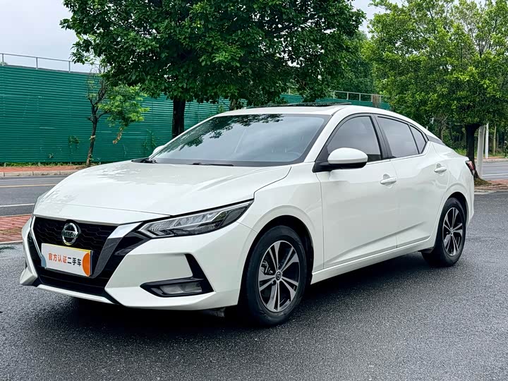 Sylphy 2022 model 1.6L XL CVT Enjoy Edition