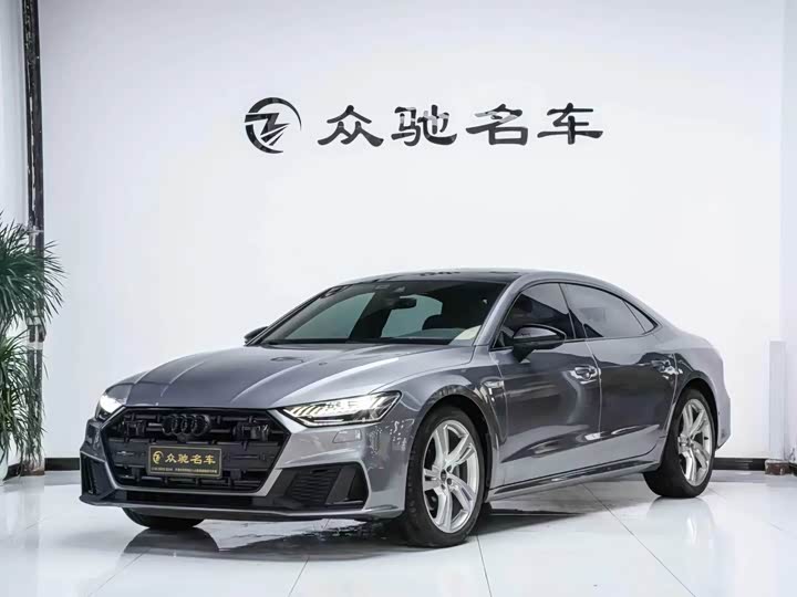 2023 AudiA7L 2022 Model 45 TFSI quattro S-line Wind Rider