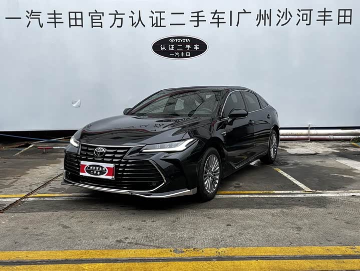 Asia Dragon 2023 2.0L Premium Edition
