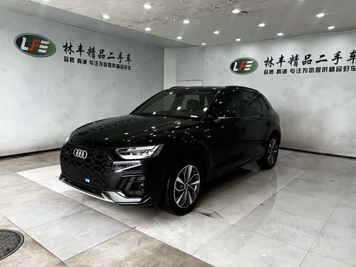 2023 AudiQ5L 2023 Model 40T Luxury Dynamic Model