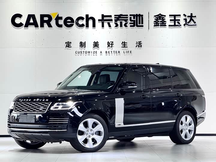 Range Rover 2021 3.0 L6 Legend Extended Classic Edition