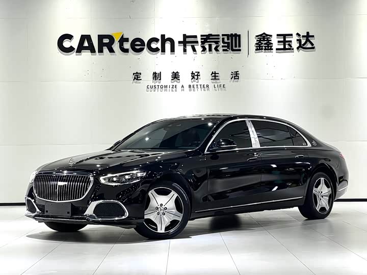 2023 Maybach S-Class 2023 S 480 4MATIC