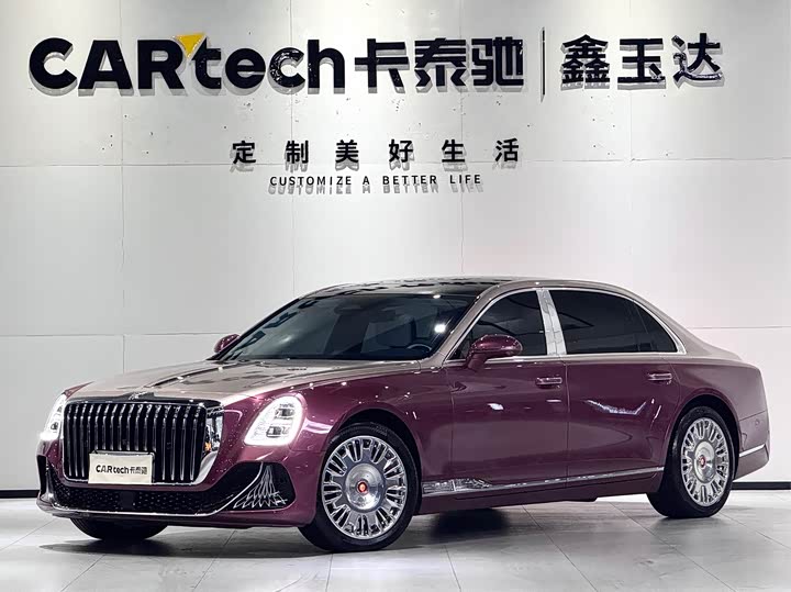 2025 Hongqi Golden Sunflower Guoya 2024 4.0T V8 version