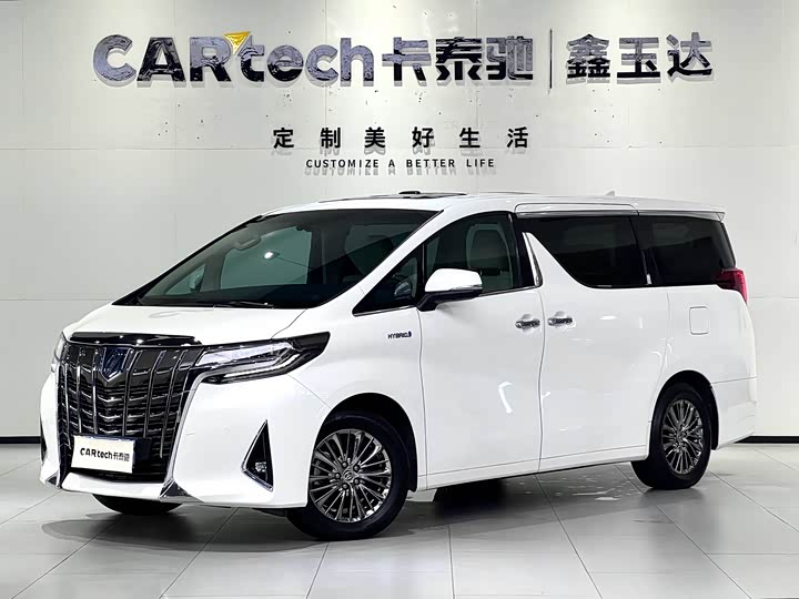 2023 Alphard 2021 Hybrid 2.5L Luxury