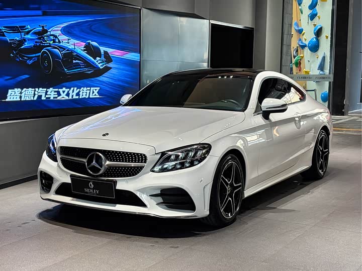 Mercedes-Benz C-Class (imported) 2021 model C 260 coupe 