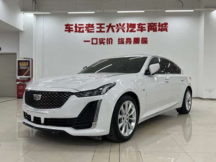 2024 Cadillac CT5 2023 28T luxury model (standard version)