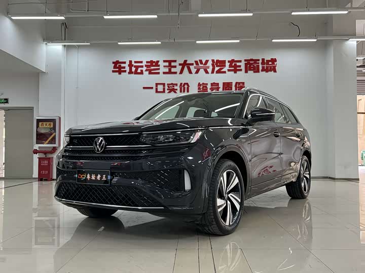 2024 Lanxun 2024 Model 380TSI 4WDR-Line Touring Edition