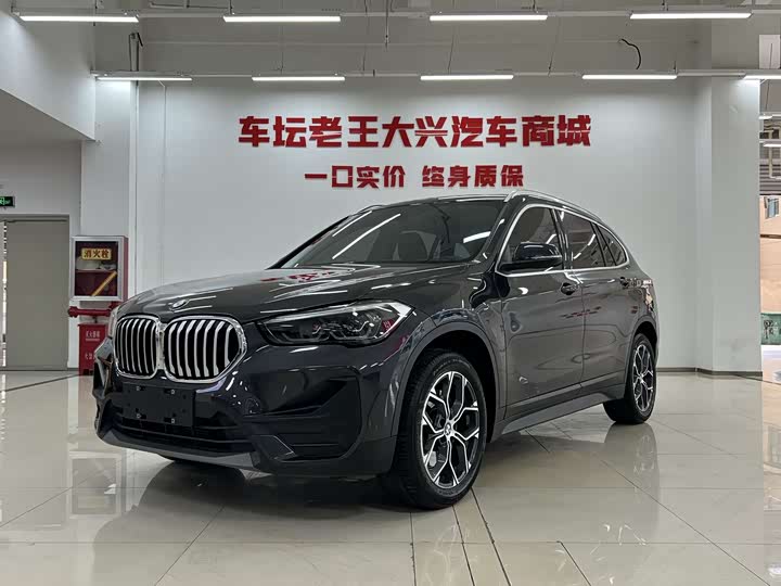 2021 BMW X1 2021 sDrive25Li Leading Model