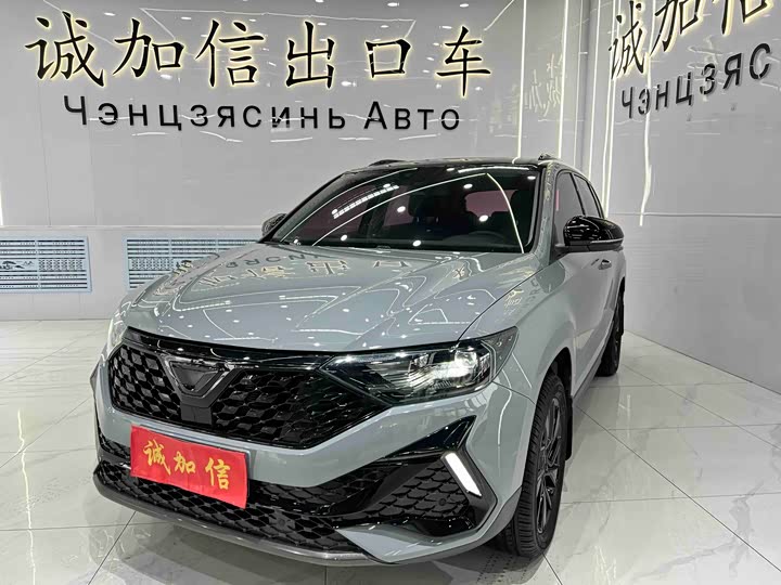 2022 JettaVS5 2022 Model 280TSI Automatic High Glossy Enjoy Model