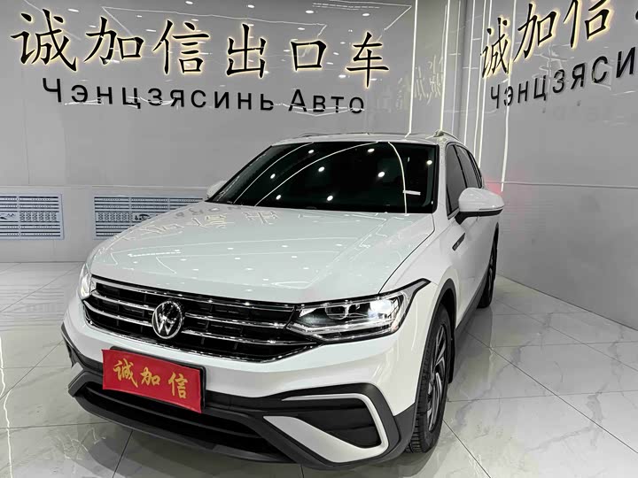 2023 Tiguan L 2023 Model 280TSI Automatic 2WD Chaochuang Limited Edition