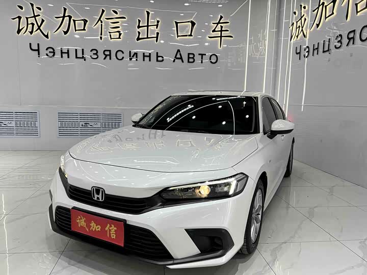 2022 Civic 2022 Model 180TURBO CVT Shangdong Edition