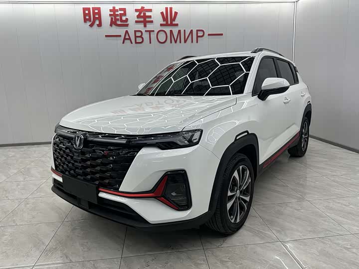 2023 ChanganCS35PLUS 2023 Model Enjoy Edition 1.4T DCTLuxuryModel