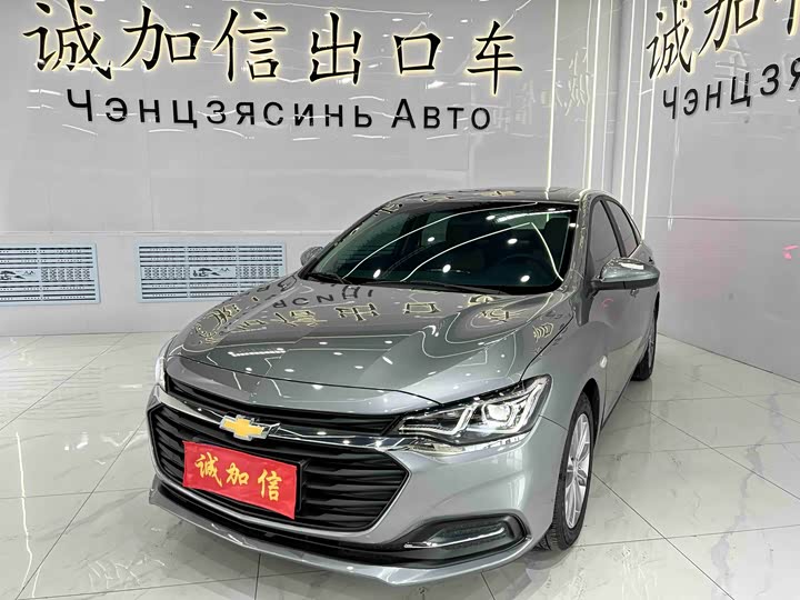 2023 Cruze 2022 Model 320 Automatic Sunroof Edition