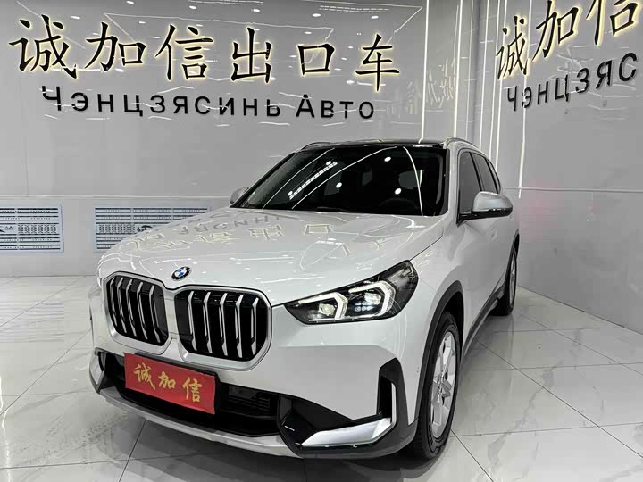 2023 BMW X1 2023 sDrive20Li X-Line