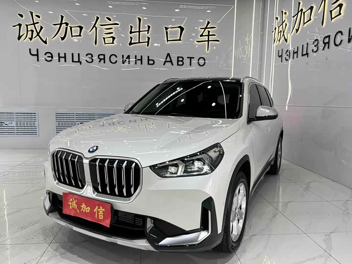 2024 BMW X1 2023 sDrive20Li X-Line
