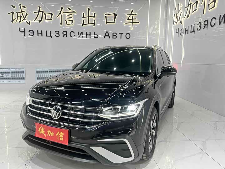 2023 Tiguan L 2023 Model 280TSI Automatic 2WD Chaochuang Limited Edition