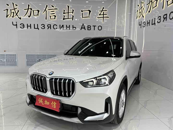 2024 BMW X1 2023 sDrive20Li X-Line
