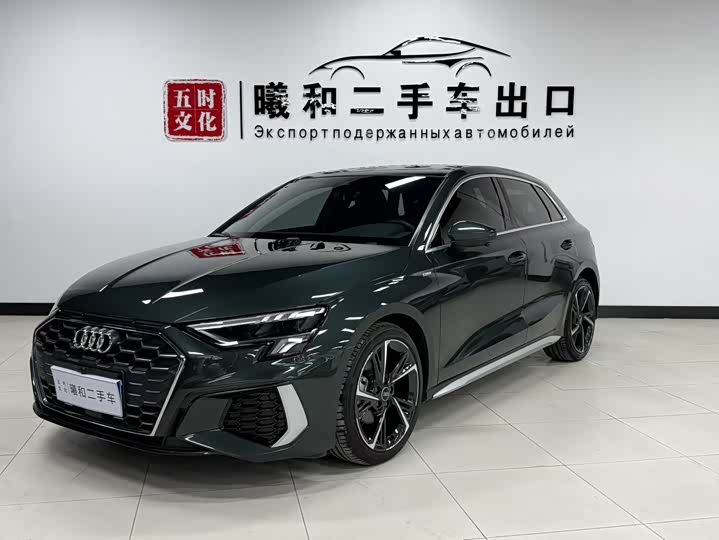 2023 AudiA3 2023 Model Facelift Sportback 35 TFSI Enterprising SportsModel
