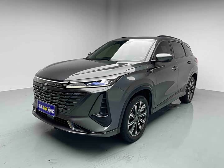 2023 Changan CS75 Plus 2023 3rd Generation 1.5T Automatic Premium