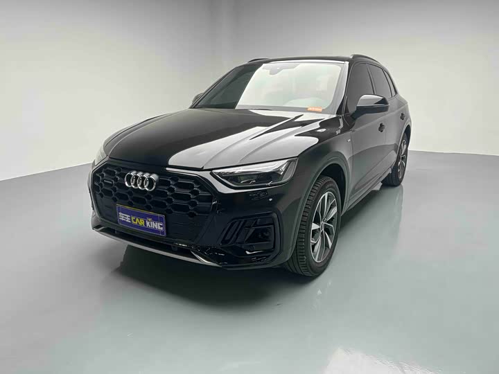 2023 AudiQ5L 2023 Model 40T Luxury Dynamic Model