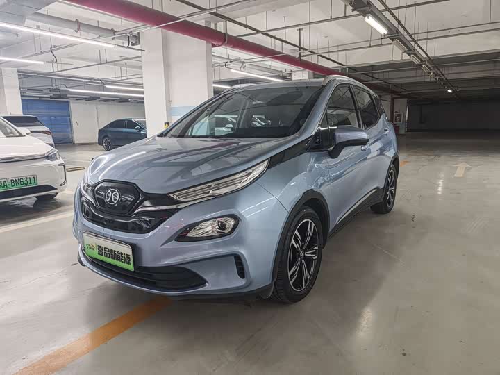 2021 BAIC EX3 2019 R600 Jinshang Edition