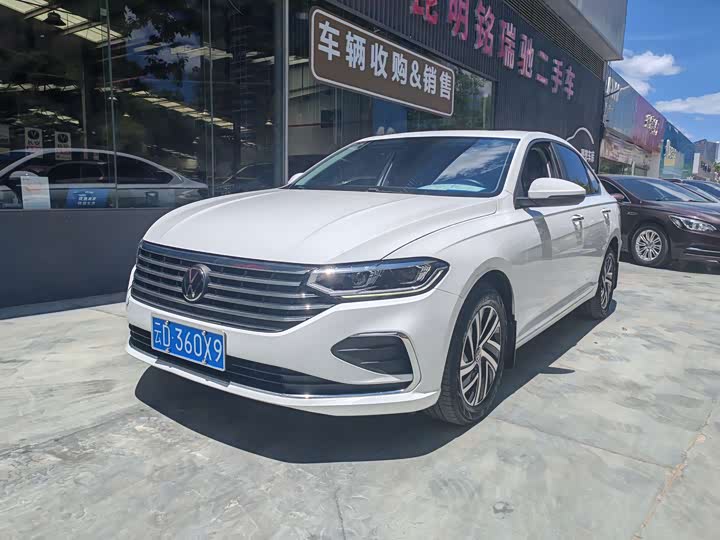 Lavida 2023 Model 280TSI DSG Manyi Edition
