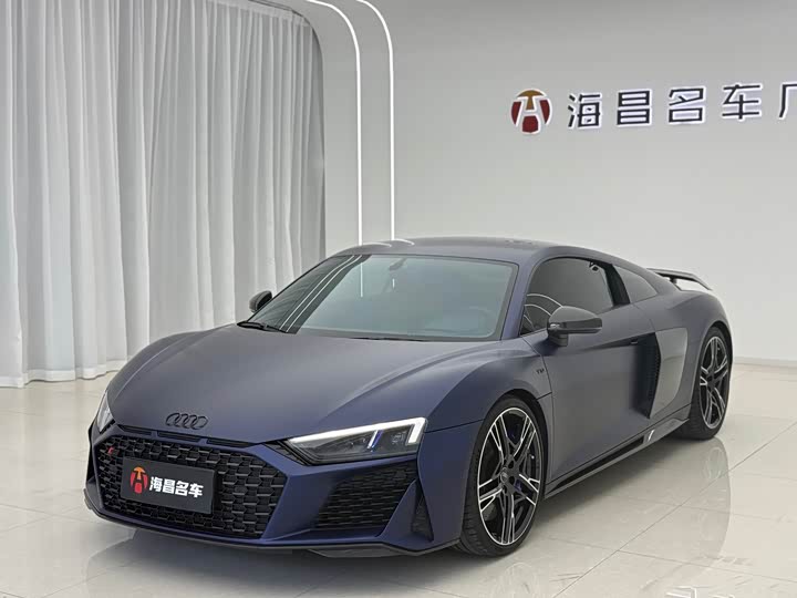 AudiR8 2021 Model V10 Coupe performance Collector's Edition