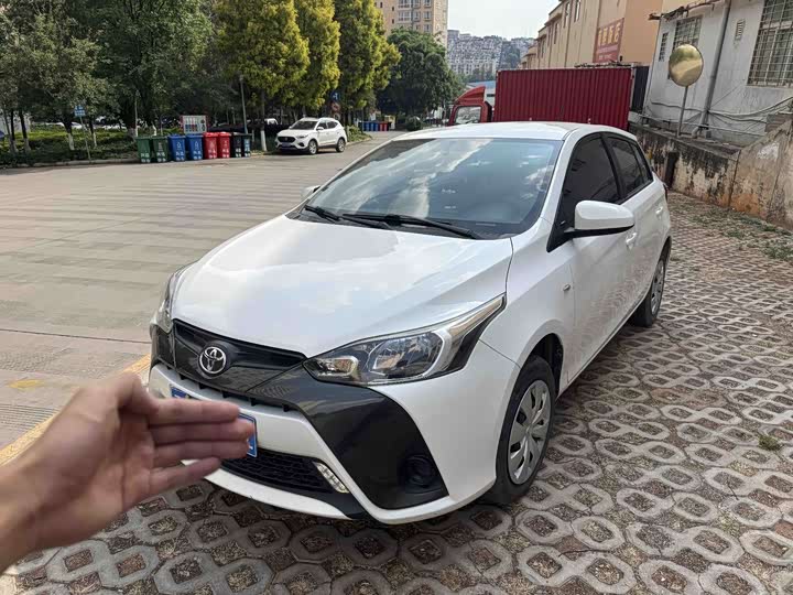 YARiS L 2021 Model 1.5L CVTLeading Edition