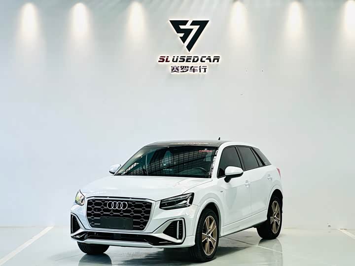 2025 2024 Audi Q2L 35 TFSI Dynamic Entry