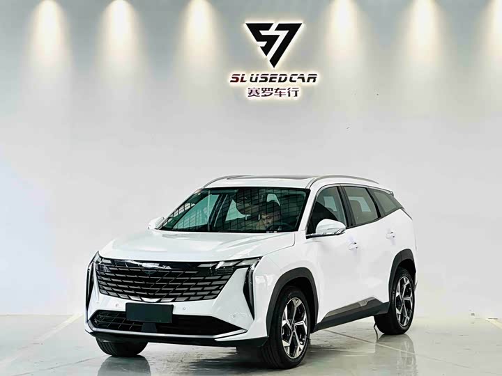 2022 BoyueL 2023 Model 2.0TD DCT flagship model