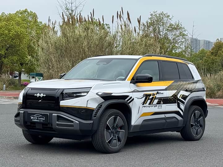 2025 Titanium 3 2025 Model 501KM 4WDUltra Edition