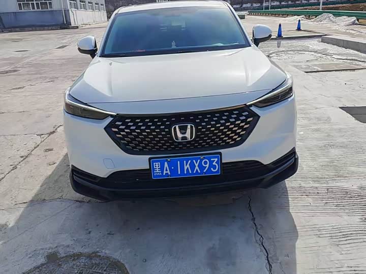 2023 Honda XR-V 2023 1.5L CVT thermal version