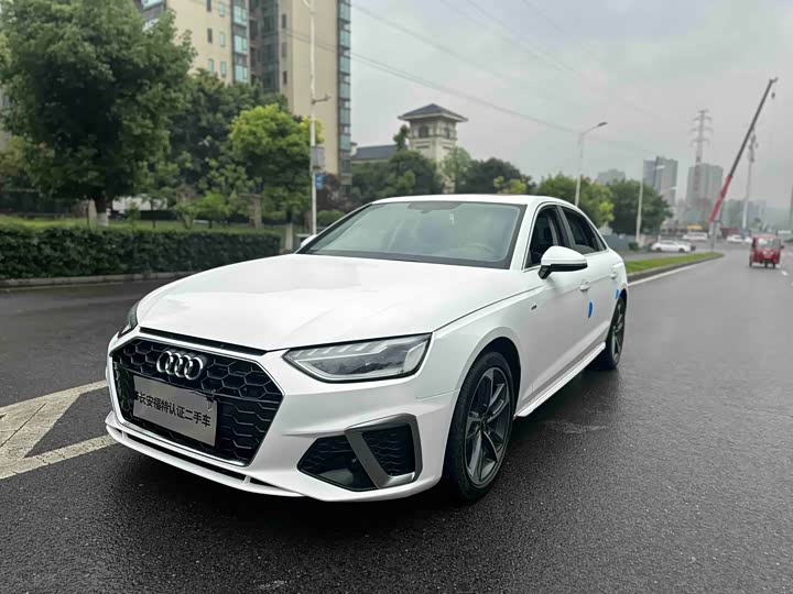 Audi A4L 2022 40 TFSI Fashionable and Dynamic