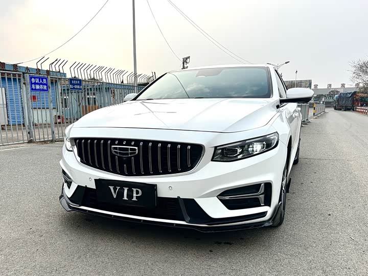 Xingrui 2024 Model 1.5TD Longteng Edition