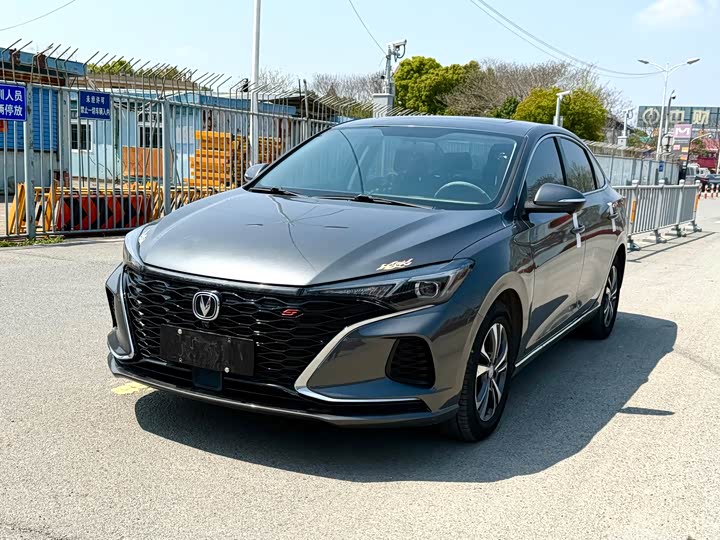 Eado 2021 PLUS Blue Whale NE 1.4T GDI DCT flagship 