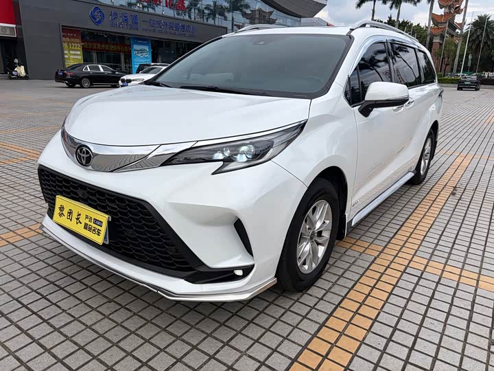 Grevia 2024 model 2.5L hybrid luxury version