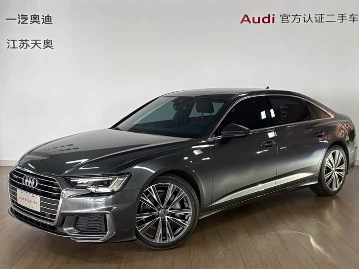Audi A6L 45 TFSI Luxury Edition