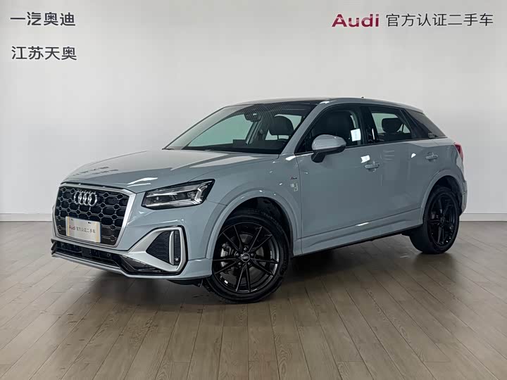 2024 AudiQ2L 2024 Model 35TFSI aggressive and dynamic model