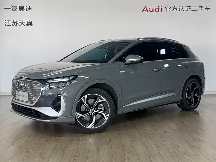 2023 Audi Q4 e-tron 2023 40 e-tron Creative Edition