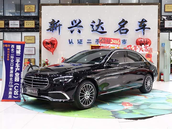 2023 Mercedes-Benz E-Class 2023 E 260 L