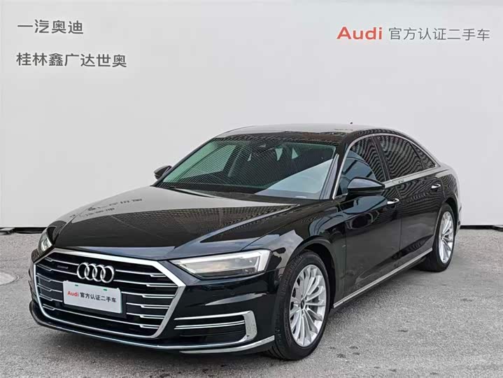 2021 Audi A8 2021 A8L 50 TFSI quattro Comfort