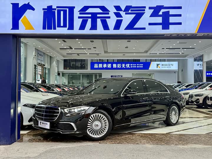 2021 Mercedes-Benz S-Class 2021 Model S 400 L Business