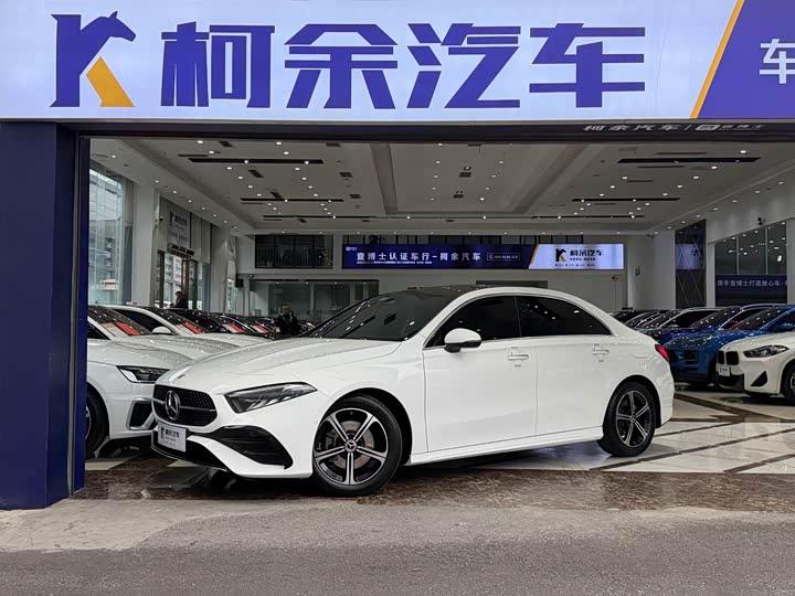 2023 Mercedes-Benz A-Class 2023 A 200 L Fashion Model