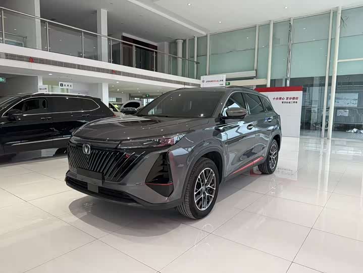 2023 Changan CS75 Plus 2023 2nd Generation 1.5T Automatic Elite